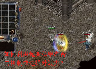 ������ó���˽��̬�ϻ����ƿ�������ս����