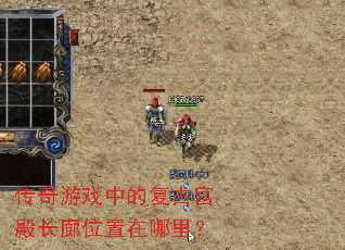 ������Ϸ�еĸ��Ź����λ�������