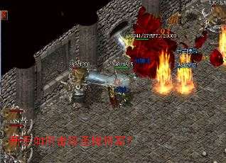 ������λ���ʥ�򽫾���