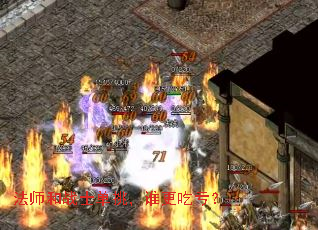 ��ʦ��սʿ������˭���Կ���