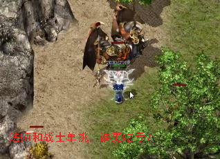 ��ʦ��սʿ������˭���Կ���