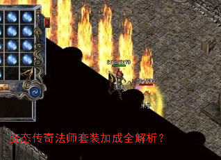 ��̬���淨ʦ��װ�ӳ�ȫ������