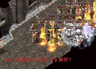 ��̬���淨ʦ��װ�ӳ�ȫ������