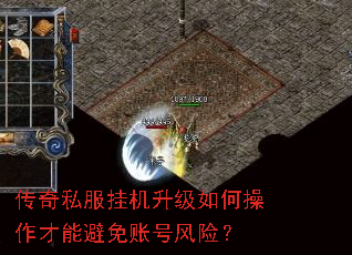 ����˽���һ�������β������ܱ����˺ŷ��գ�