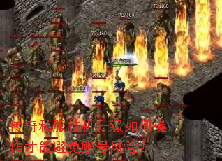 ����˽���һ�������β������ܱ����˺ŷ��գ�