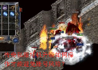 ����˽���һ�������β������ܱ����˺ŷ��գ�