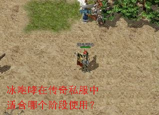 �������ڴ���˽�����ʺ��ĸ��׶�ʹ�ã�