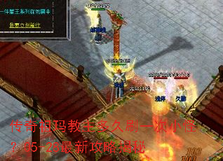 ��������������ˢһ��С�֣�05-28���¹��Խ���