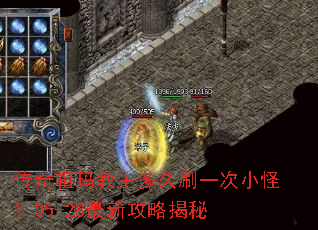 ��������������ˢһ��С�֣�05-28���¹��Խ���