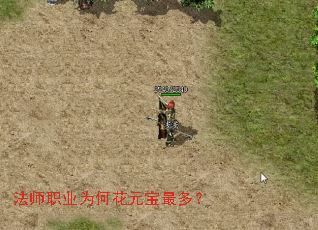 ��ʦְҵΪ�λ�Ԫ����ࣿ