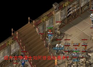 ʢ����ѧ��ʿ�������ʩ������