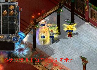 ʢ����ѧ��ʿ�������ʩ������