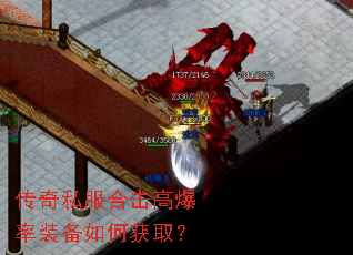 ����˽���ϻ��߱���װ����λ�ȡ��