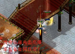 ����˽���ϻ��߱���װ����λ�ȡ��