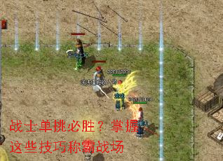 սʿ������ʤ��������Щ���ɳư�ս��