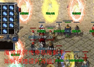 ħ�����紫��˽��������ο��������ȼ���