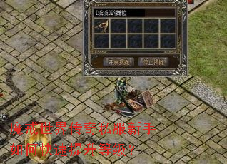 ħ�����紫��˽��������ο��������ȼ���