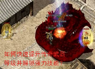 ��ο����������������ȼ�������ǿ�����ܣ�