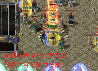 ��ο����������������ȼ�������ǿ�����ܣ�