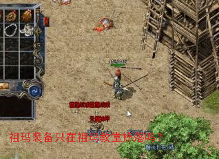 ����װ��ֻ��������õ�����