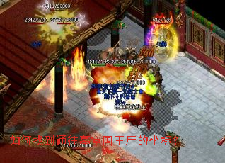 ����ҵ�ͨ��Ĺ�ҹ����������ꣿ