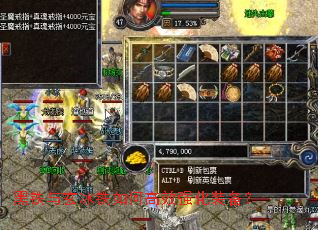 ��������������θ�Чǿ��װ����