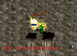 ��������������θ�Чǿ��װ����