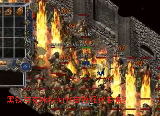 ��������������θ�Чǿ��װ����