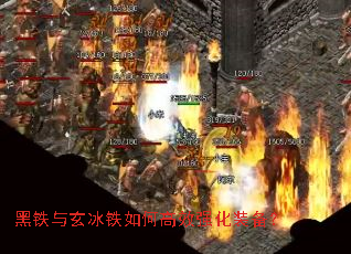 ��������������θ�Чǿ��װ����