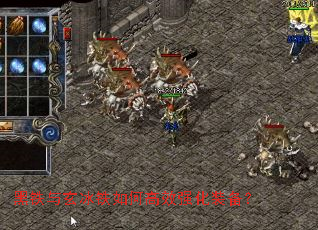 ��������������θ�Чǿ��װ����