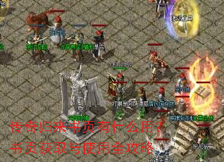 ���������ҳ��ʲô�ã���ҳ��ȡ��ʹ��ȫ����