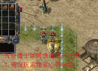 �����ʿ��ο�������ս����������Ҷ����ĵ÷���