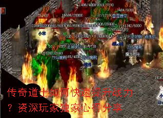 �����ʿ��ο�������ս����������Ҷ����ĵ÷���