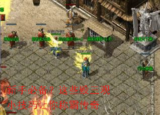 ���ֱر�����Щ������С��������ưԴ���