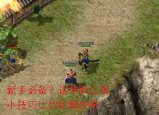 ���ֱر�����Щ������С��������ưԴ���