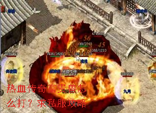 ��Ѫ���渻������ô����˽������