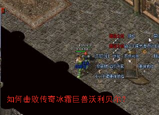 ��λ��ܴ����˪��������������