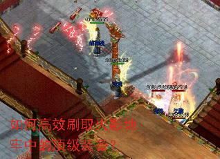 ��θ�Чˢȡ��Ӱ�����еĶ���װ����