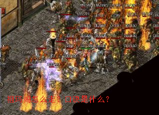 �������ô�ߣ��ھ���ʲô��