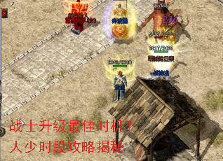 սʿ�������ʱ��������ʱ�ι��Խ���