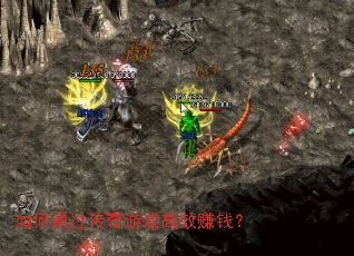 ���ͨ��������Ϸ��Ч׬Ǯ��