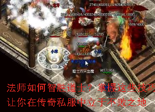 ��ʦ�����ʤ��ʿ��������Щ���������ڴ���˽�������ڲ���֮��