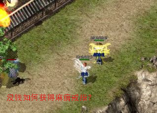 ûǮ��λ����Խ�ָ��