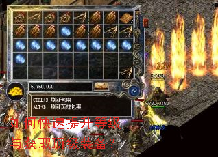 ��ο��������ȼ����ȡ����װ����