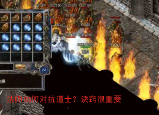 ��ʦ��ζԿ���ʿ�����Ϻ���Ҫ