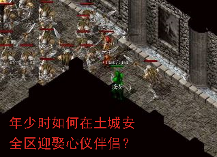 ����ʱ��������ǰ�ȫ��ӭȢ���ǰ��£�