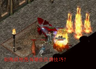 ˢ�߼���ͼ����Щʵ�ü��ɣ�