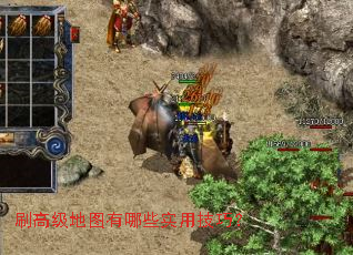 ˢ�߼���ͼ����Щʵ�ü��ɣ�