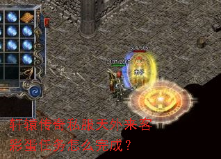 ��ԯ����˽���������Ͳʵ�������ô��ɣ�