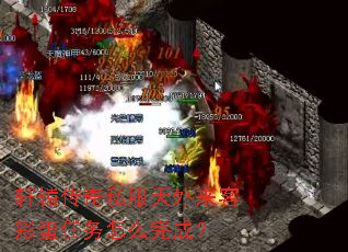 ��ԯ����˽���������Ͳʵ�������ô��ɣ�